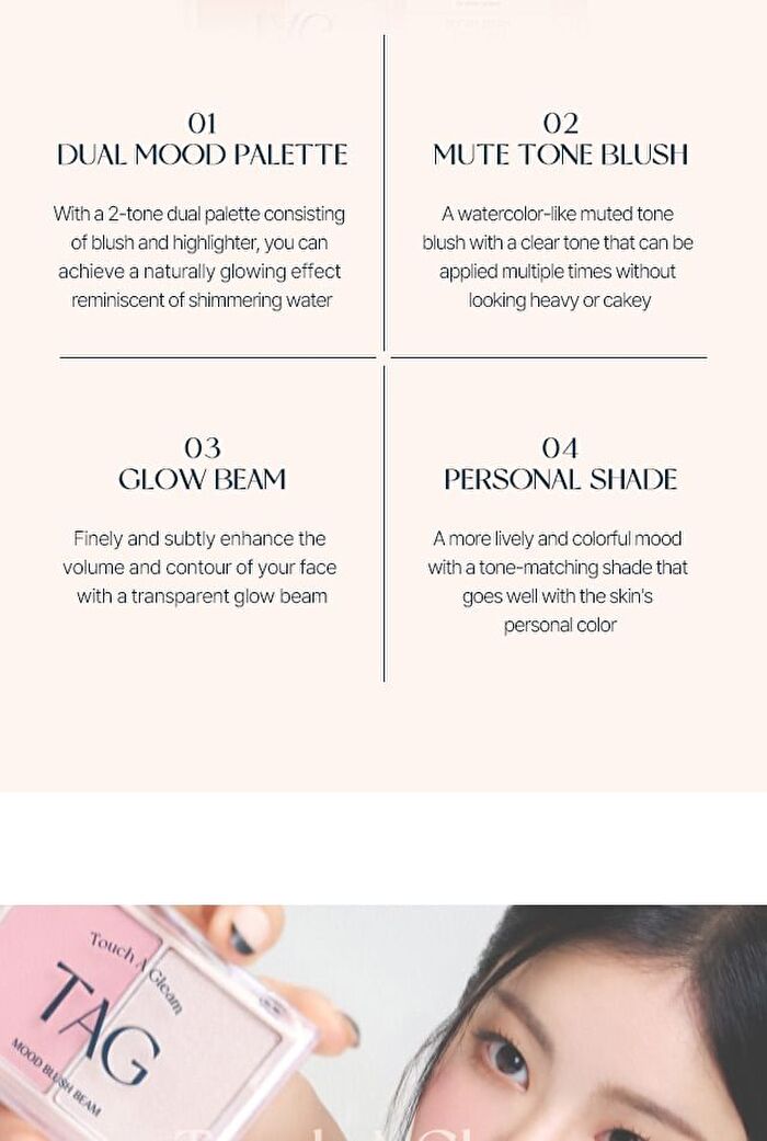 too cool for school TAG Mood Blush Beam - 2 Colors - #02 Fair Mauve