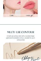too cool for school TAG Multi Contour Stick - 3 Colors - #01 Nude Beige