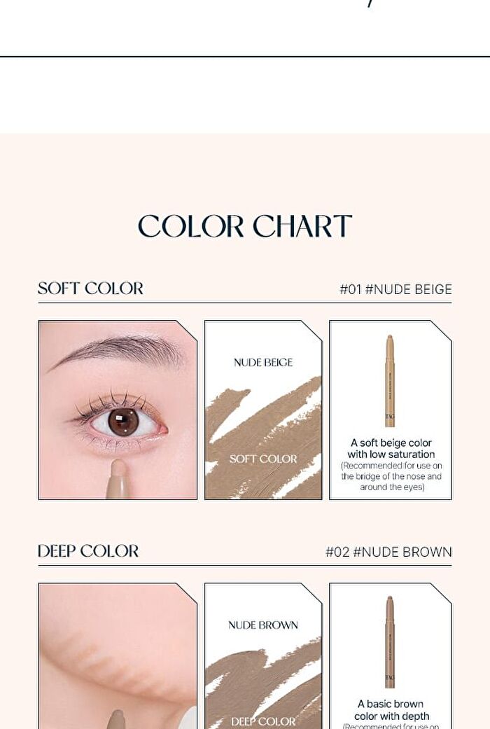 too cool for school TAG Multi Contour Stick - 3 Colors - #01 Nude Beige