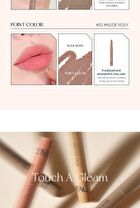 too cool for school TAG Multi Contour Stick - 3 Colors - #01 Nude Beige