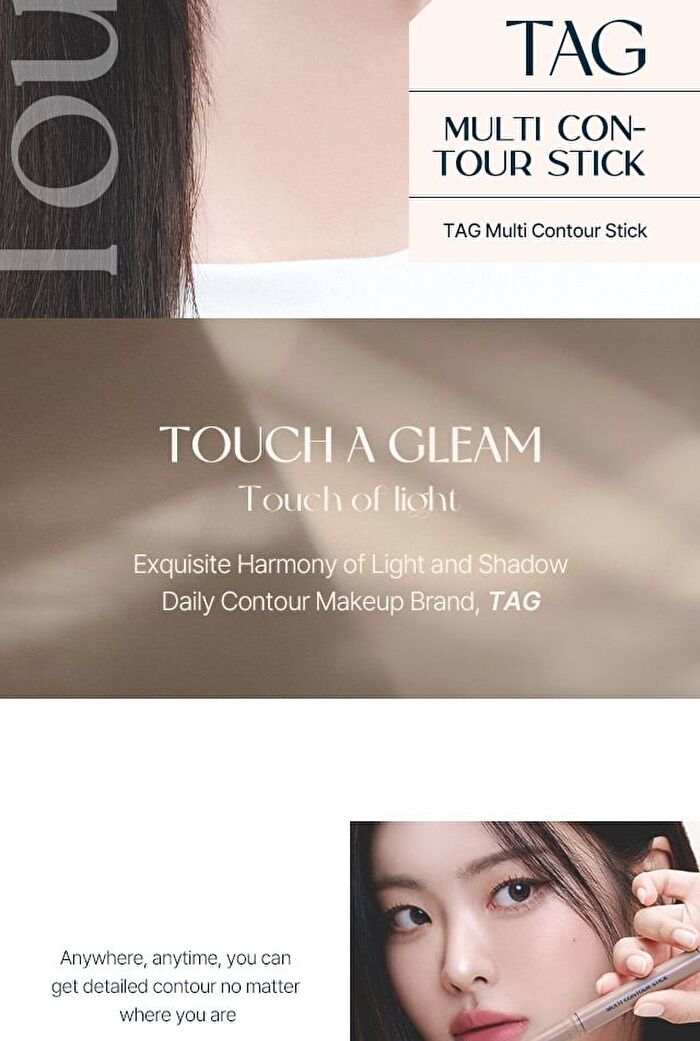 too cool for school TAG Multi Contour Stick - 3 Colors - #03 Nude Rosy