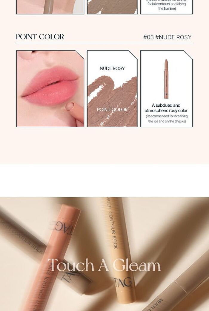 too cool for school TAG Multi Contour Stick - 3 Colors - #03 Nude Rosy