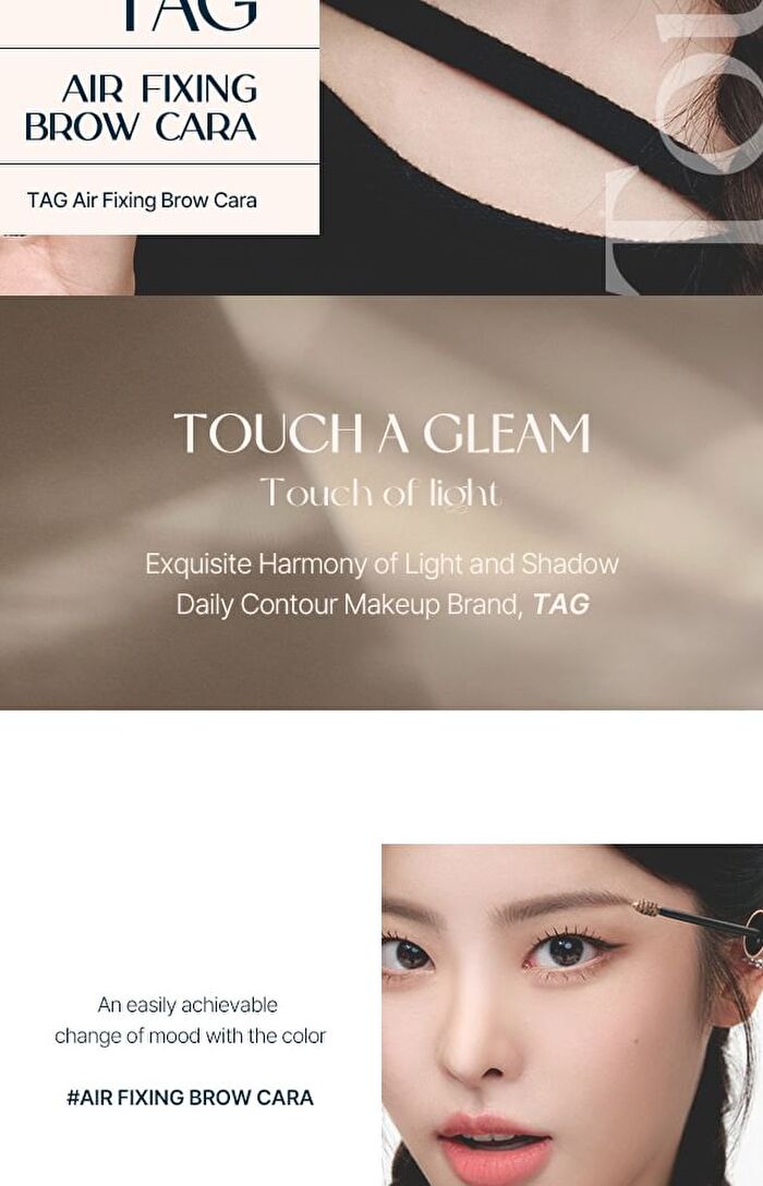 too cool for school TAG Air Fixing Brow Cara - 2 Colors - #01 Dark Brown