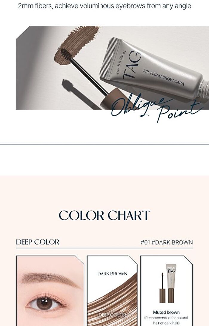 too cool for school TAG Air Fixing Brow Cara - 2 Colors - #01 Dark Brown