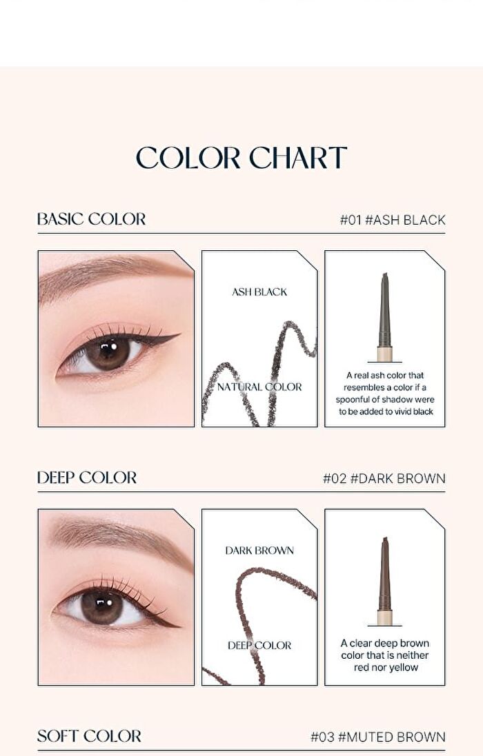 too cool for school TAG Slim Fit Eyeliner - 3 Colors - #01 Ash Black