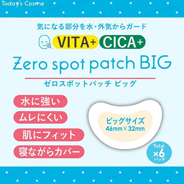 Zero Spot Vita Cica Patch Big - 6 pcs