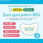 Zero Spot Vita Cica Patch Big - 6 pcs