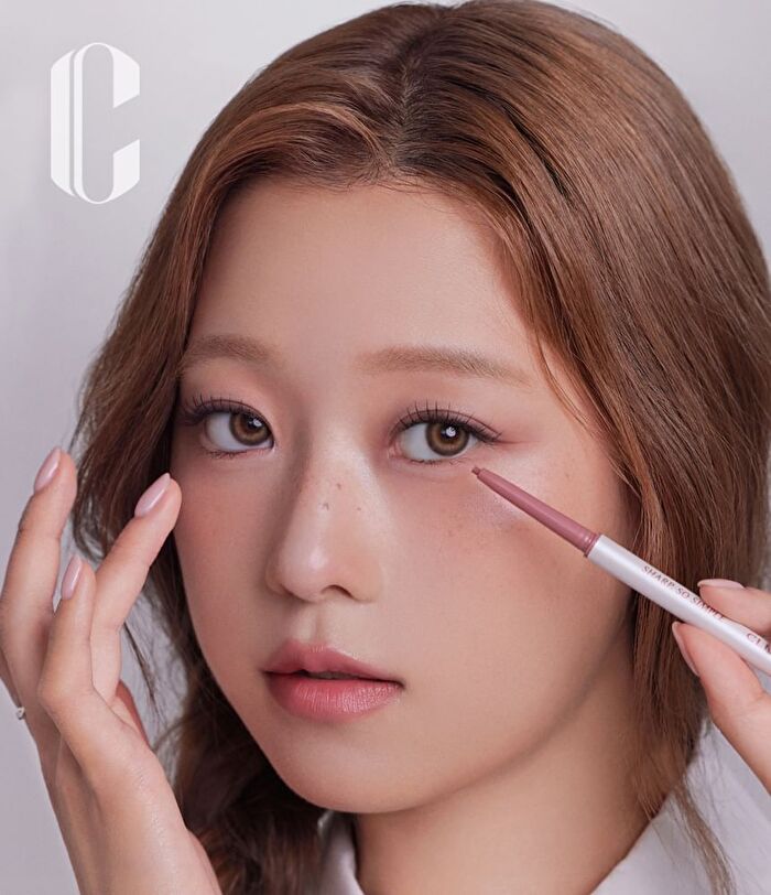 Sharp So Simple Waterproof Pencil Liner - 7 Colors - #02 Brown