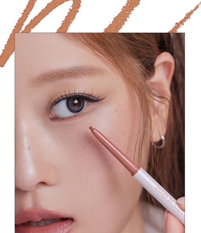 Sharp So Simple Waterproof Pencil Liner - 7 Colors - #04 Dark Brown