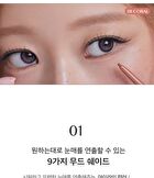 Sharp So Simple Waterproof Pencil Liner - 7 Colors - #04 Dark Brown