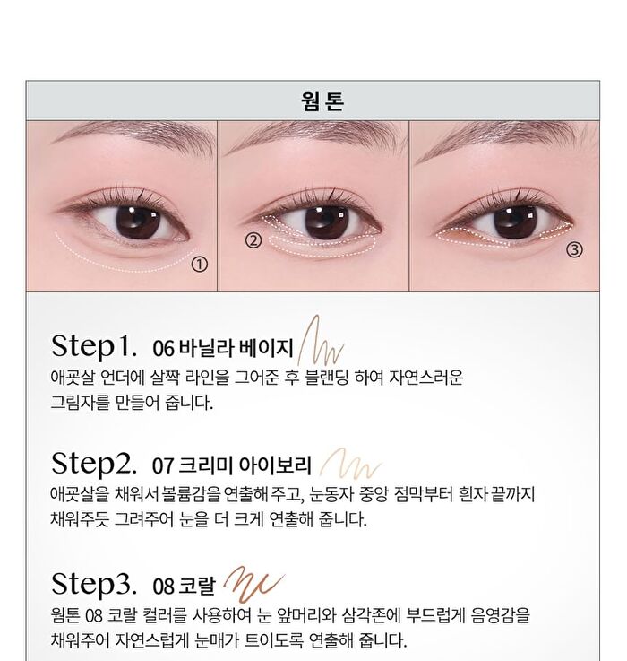 Sharp So Simple Waterproof Pencil Liner - 7 Colors - #05 Ash Brown