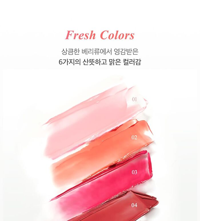 Crystal Glam Balm - 6 Colors - #04 Honey Apple