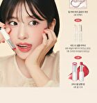 Crystal Glam Balm - 6 Colors - #06 Honey Fig