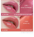 Crystal Glam Balm - 6 Colors - #06 Honey Fig