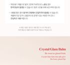 Crystal Glam Balm - 6 Colors - #06 Honey Fig