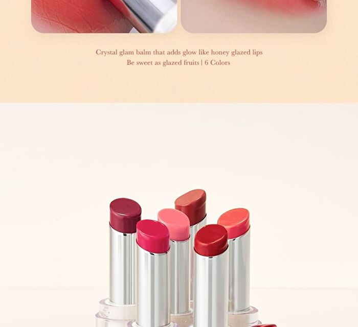Crystal Glam Balm - 6 Colors - #06 Honey Fig