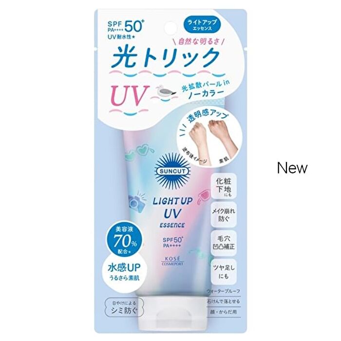 Suncut Light Up  Essence Sunblock+ - 80g