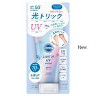 Suncut Light Up  Essence Sunblock+ - 80g