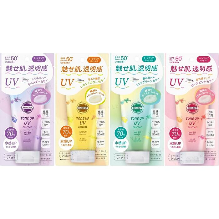 Suncut Tone Up  Essence Sunblock+ - Lavender - 80g