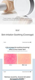 Cicamanu Serum Cushion Refill Only - 3 Colors - 2024 Version - #23