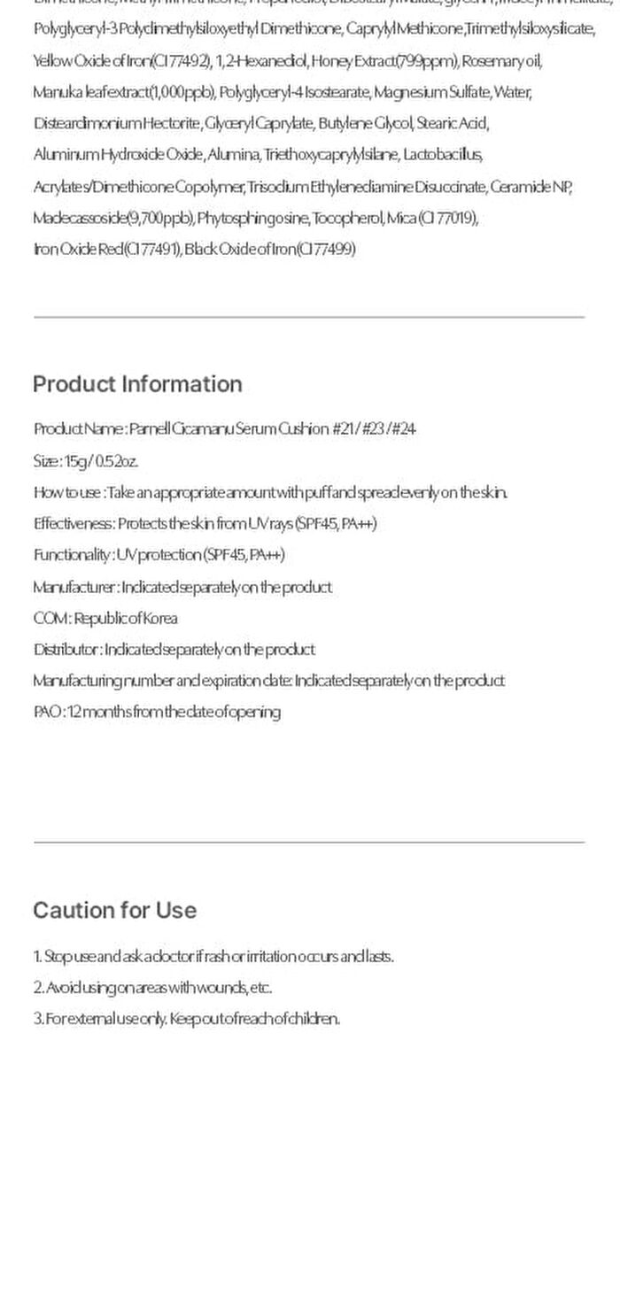 Cicamanu Serum Cushion Refill Only - 3 Colors - 2024 Version - #21