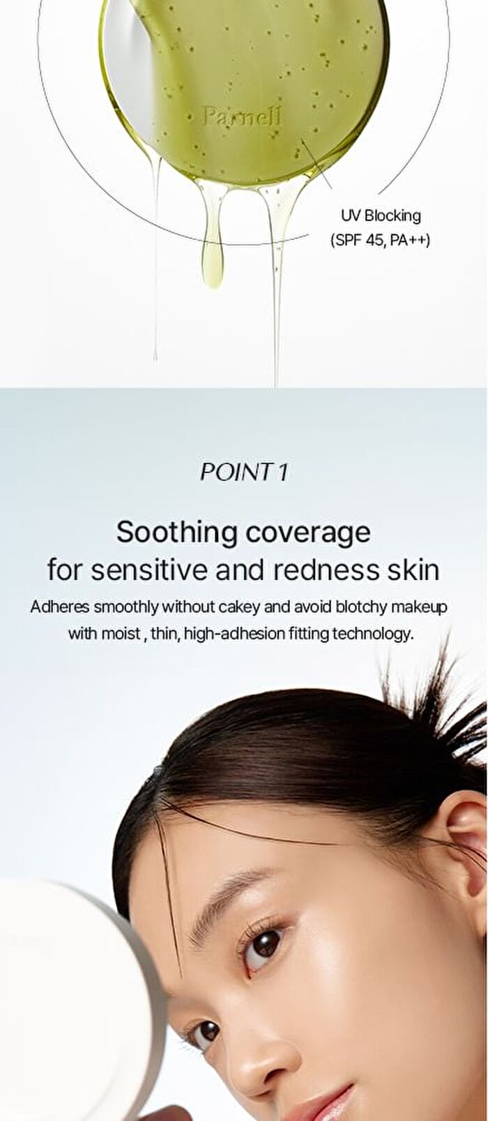 Cicamanu Serum Cushion Refill Only - 3 Colors - 2024 Version - #21