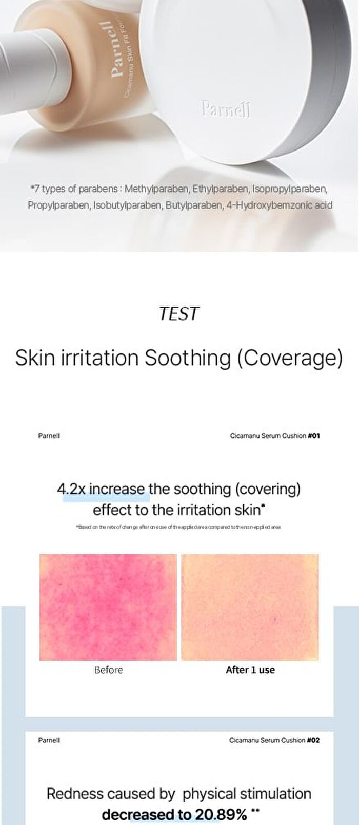 Cicamanu Serum Cushion Refill Only - 3 Colors - 2024 Version - #21