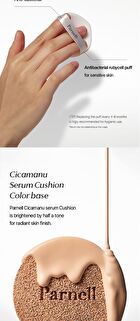 Cicamanu Serum Cushion Refill Only - 3 Colors - 2024 Version - #24