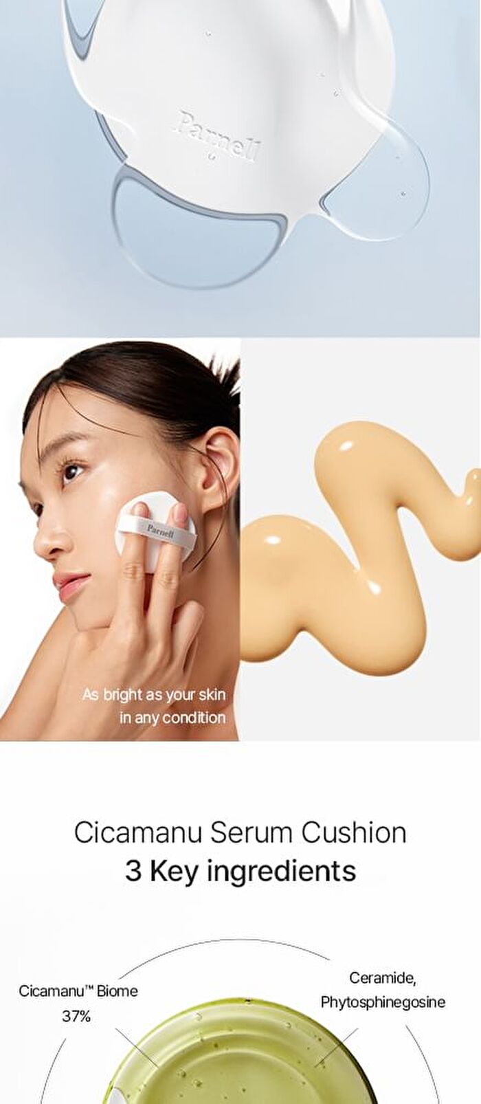Cicamanu Serum Cushion Refill Only - 3 Colors - 2024 Version - #24