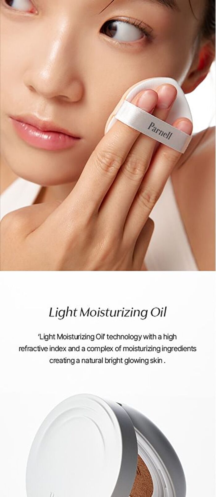 Cicamanu Serum Cushion Refill Only - 3 Colors - 2024 Version - #24