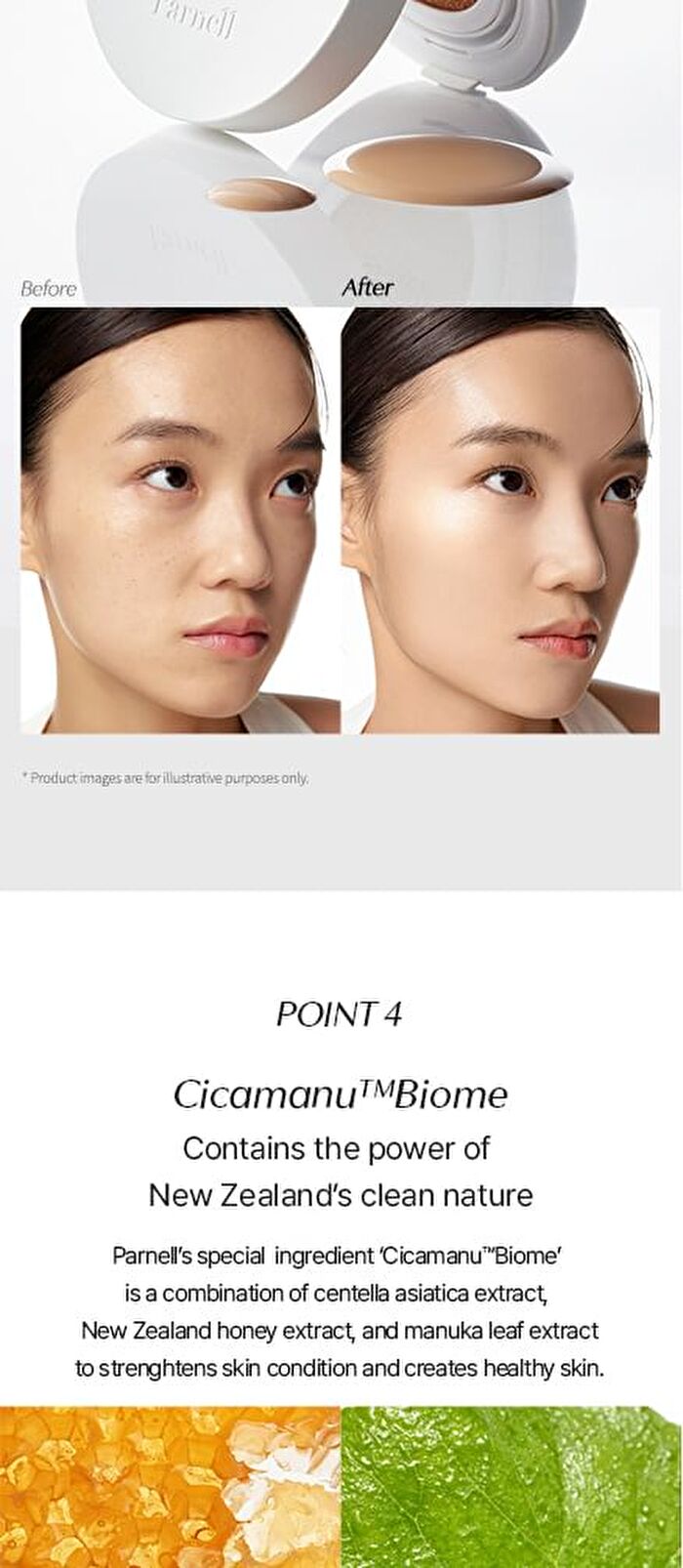 Cicamanu Serum Cushion Refill Only - 3 Colors - 2024 Version - #24
