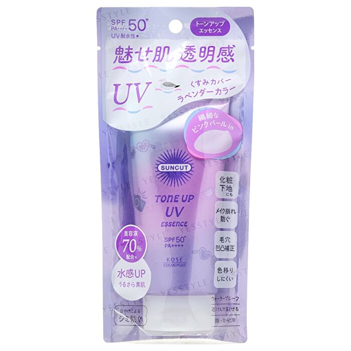 Suncut Tone Up  Essence Sunblock+ - Mint Green - 80g
