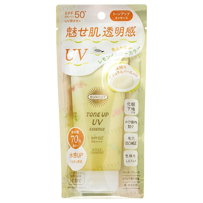 Suncut Tone Up  Essence Sunblock+ - Mint Green - 80g