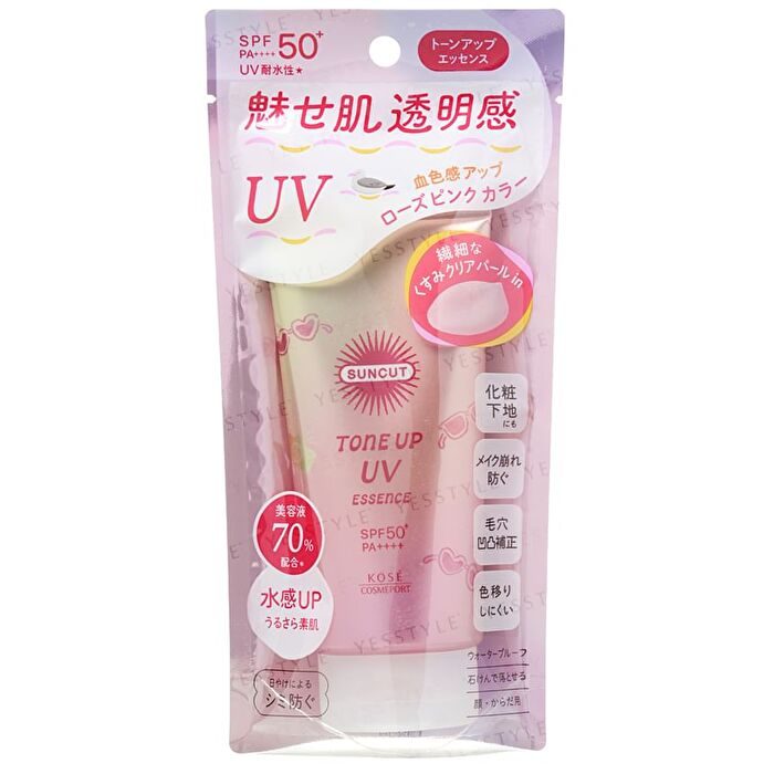 Suncut Tone Up  Essence Sunblock+ - Mint Green - 80g