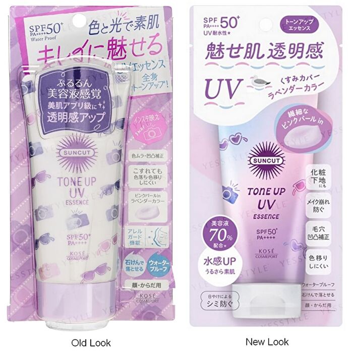 Suncut Tone Up  Essence Sunblock+ - Mint Green - 80g