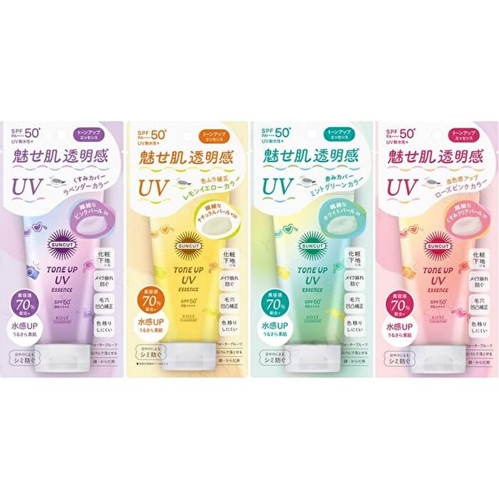 Suncut Tone Up  Essence Sunblock+ - Mint Green - 80g