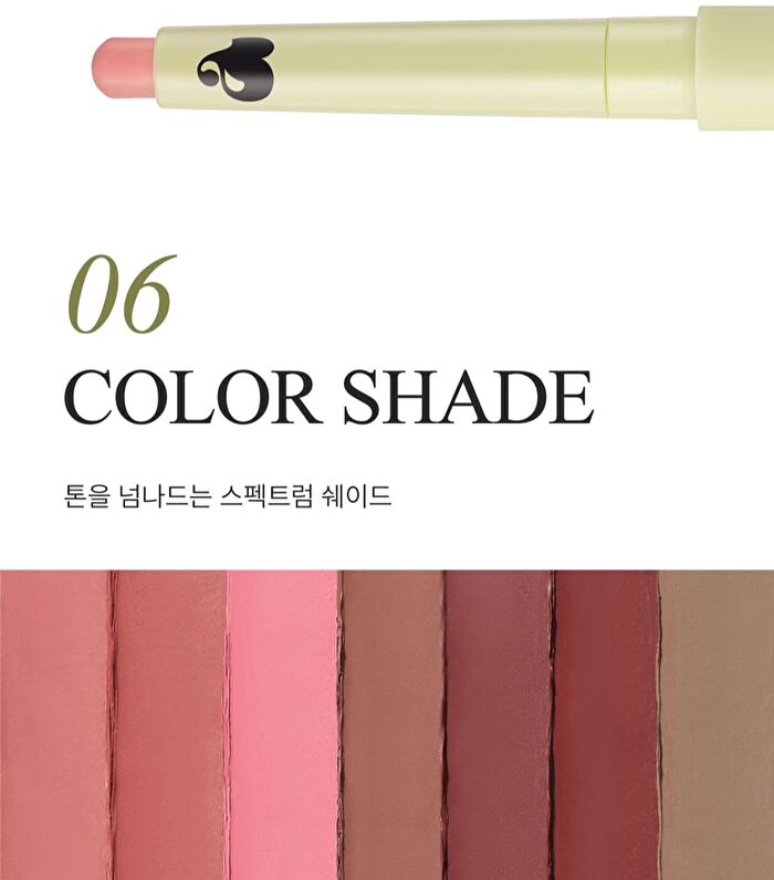 Oh! Happy Day Lip Pencil - 7 Colors - No.2 Keep Smile