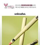 Oh! Happy Day Lip Pencil - 7 Colors - No.3 Strawberry Cake