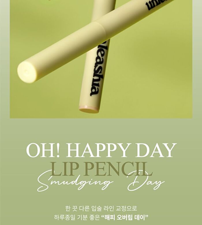 Oh! Happy Day Lip Pencil - 7 Colors - No.3 Strawberry Cake