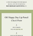 Oh! Happy Day Lip Pencil - 7 Colors - No.3 Strawberry Cake