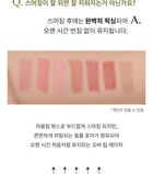 Oh! Happy Day Lip Pencil - 7 Colors - No.4 Bae Bae