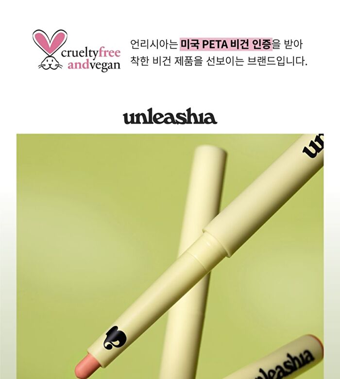 Oh! Happy Day Lip Pencil - 7 Colors - No.4 Bae Bae