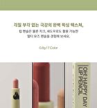 Oh! Happy Day Lip Pencil - 7 Colors - No.5 Love Rose