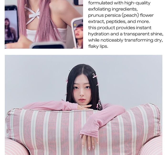 glow Peach Peptide Lip Balm - 3 Types - #IceBlue