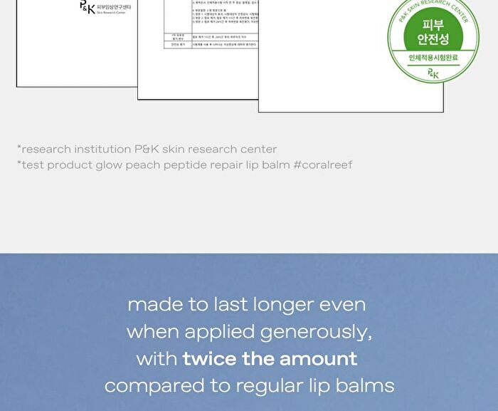 glow Peach Peptide Lip Balm - 3 Types - #PalePink