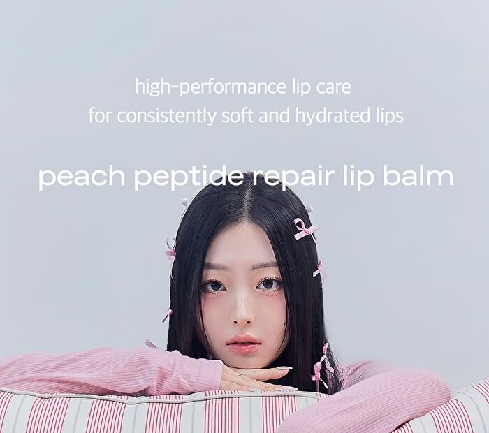 glow Peach Peptide Lip Balm - 3 Types - #CoralReef