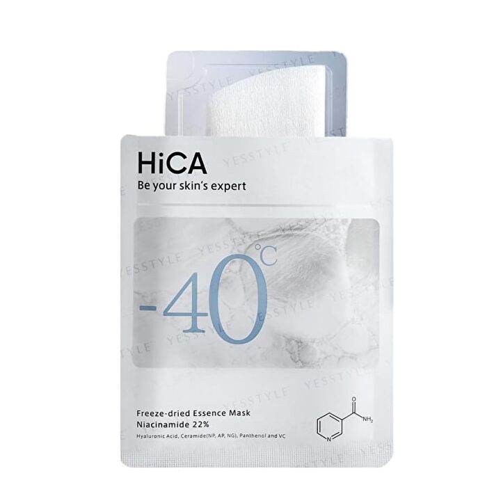 Freeze-dried Essence Mask Niacinamide 22% - 4 pcs