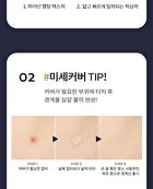Stay Stick Concealer High Cover - 3 Colors - Sand