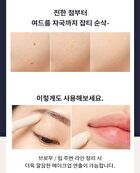Stay Stick Concealer High Cover - 3 Colors - Sand
