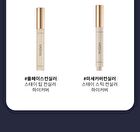 Stay Stick Concealer High Cover - 3 Colors - Sand